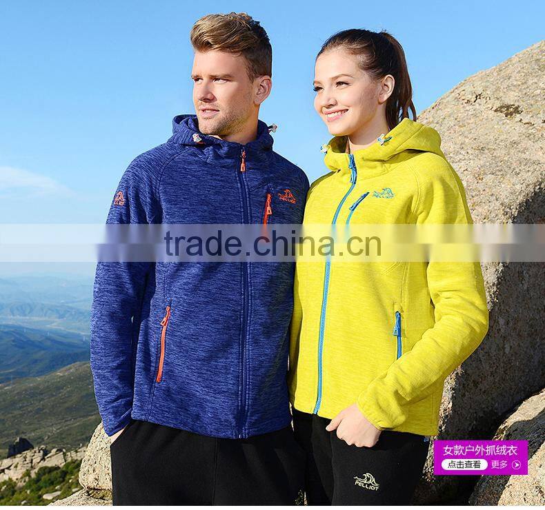 High Quality Wholesale Fashion Design Fleece Jackets For Mens