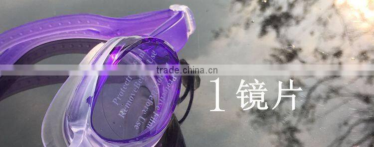 Adults swimming sports goggle eyewear safety swimming glasses