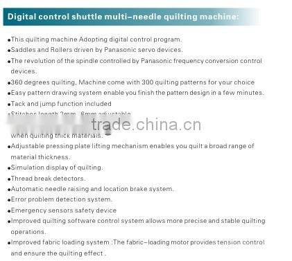 multi needle mattress machine