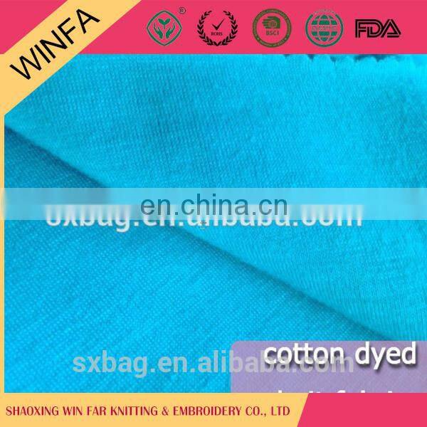 Shaoxing Supplier Competitive price Mulit-color custom made fabric