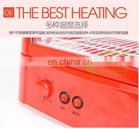 Temperature cycling heating adjustable beverage display cabinet office supermarket special hot display showcase