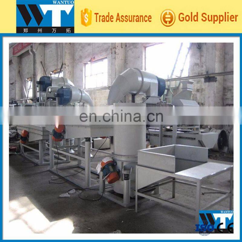Hot sales electric almond dehusking machine in india