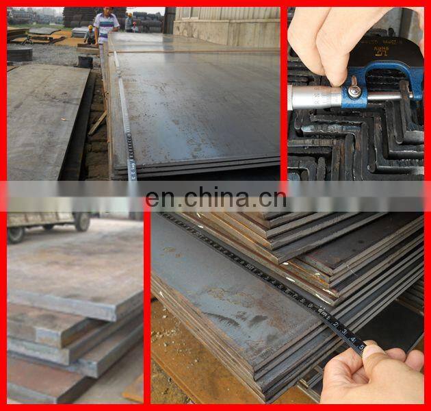 1080 carbon steel sheet prices