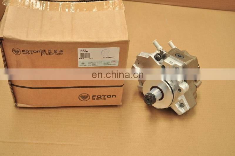 ISDE Diesel Engine fuel injection pump 5264248