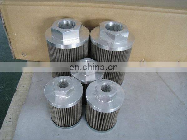 Hot sale Suction filter MPM 095 G1 M250,MP-SERIES cartridge filter,filter oil
