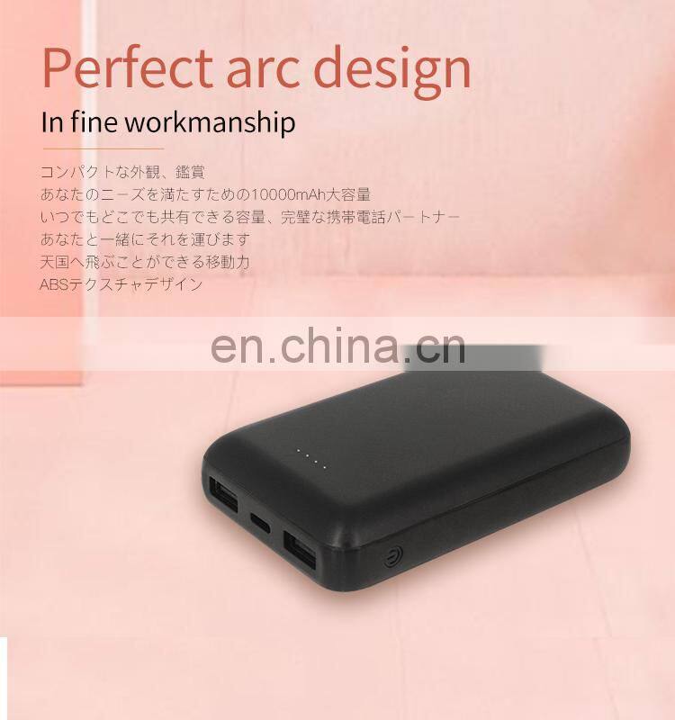 2019 Ultra-Compact Portable Charger Power Bank External Battery, Built In Cable, Ultra-Slim and Light, High-Speed Charging