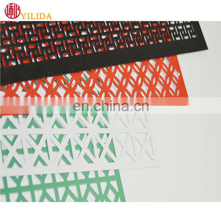 Aluminum Perforated sheet metal