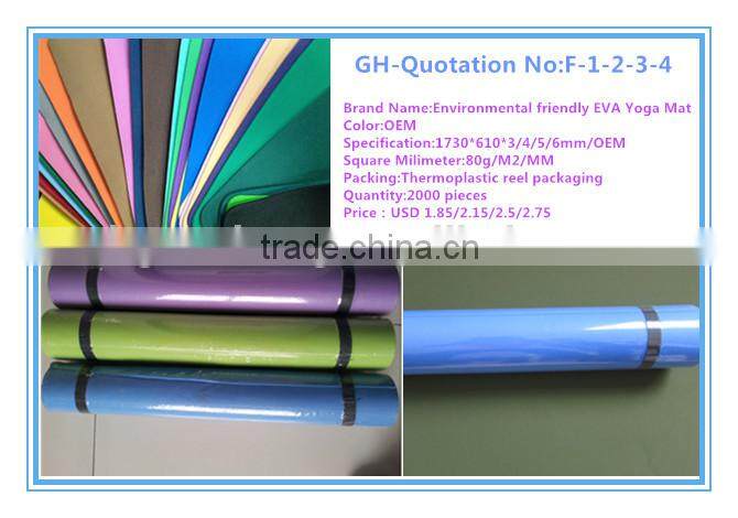 Dustproof EVA foam beach mat with different pattern
