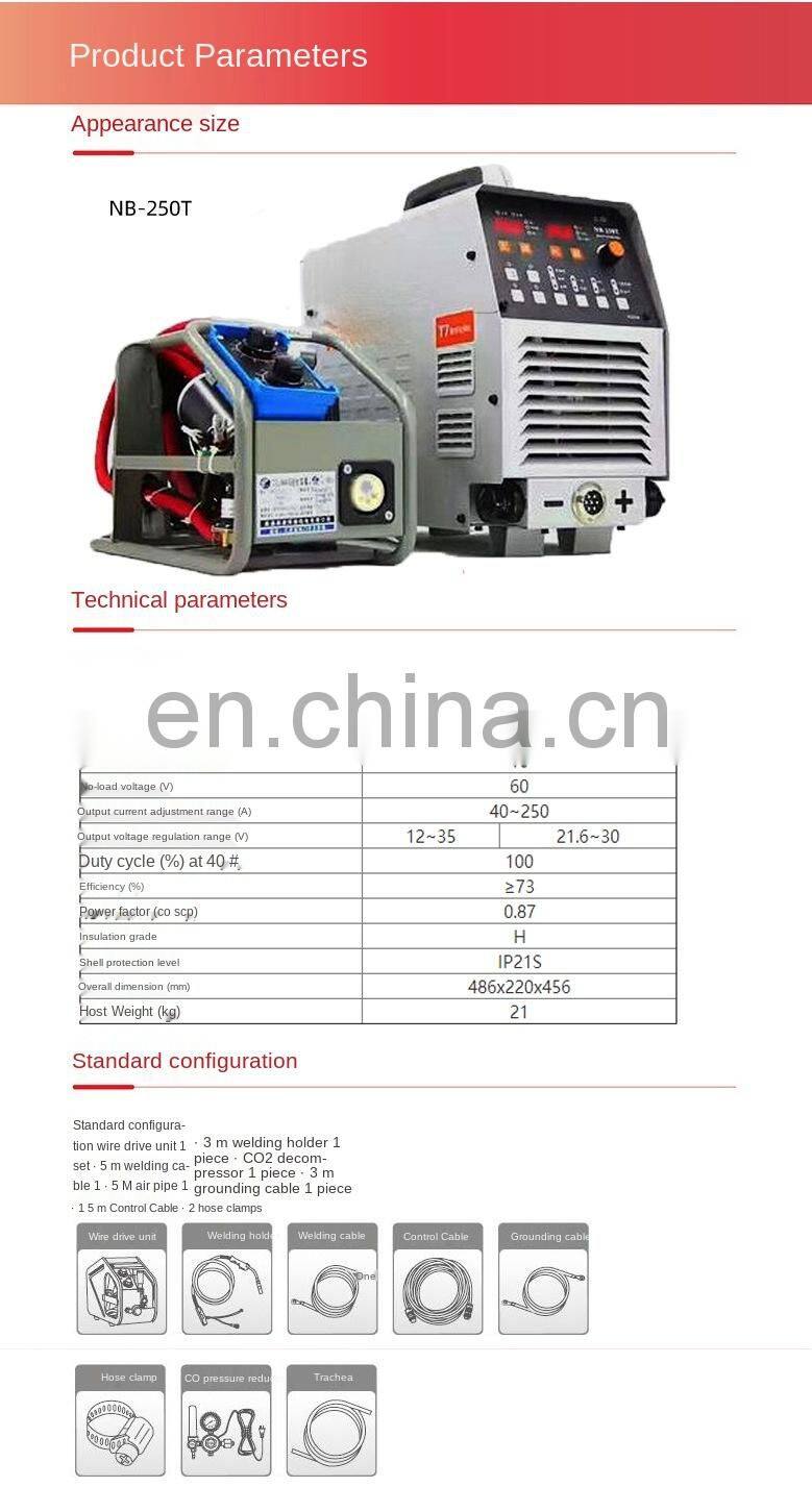 Welding machine Universal MIG-270 integrated electric welding machine laser welding machine