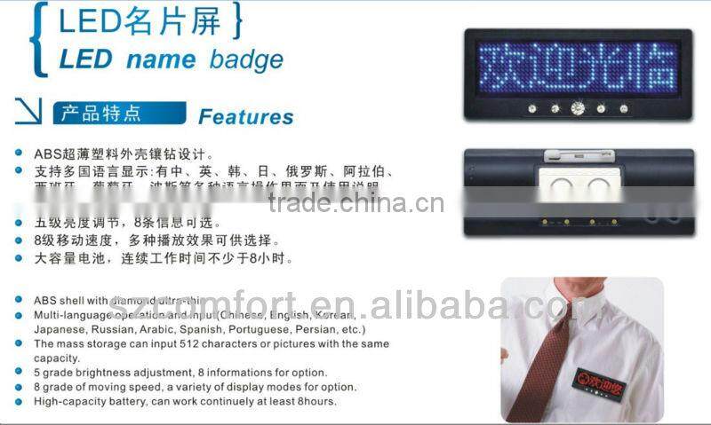 Hot sale fashion led name badge