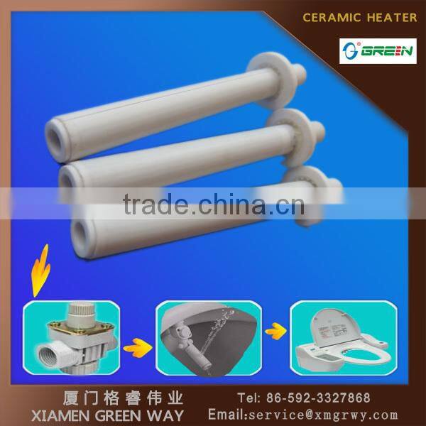 220V1200W MCH Ceramic Water Heater for Smart Toiler