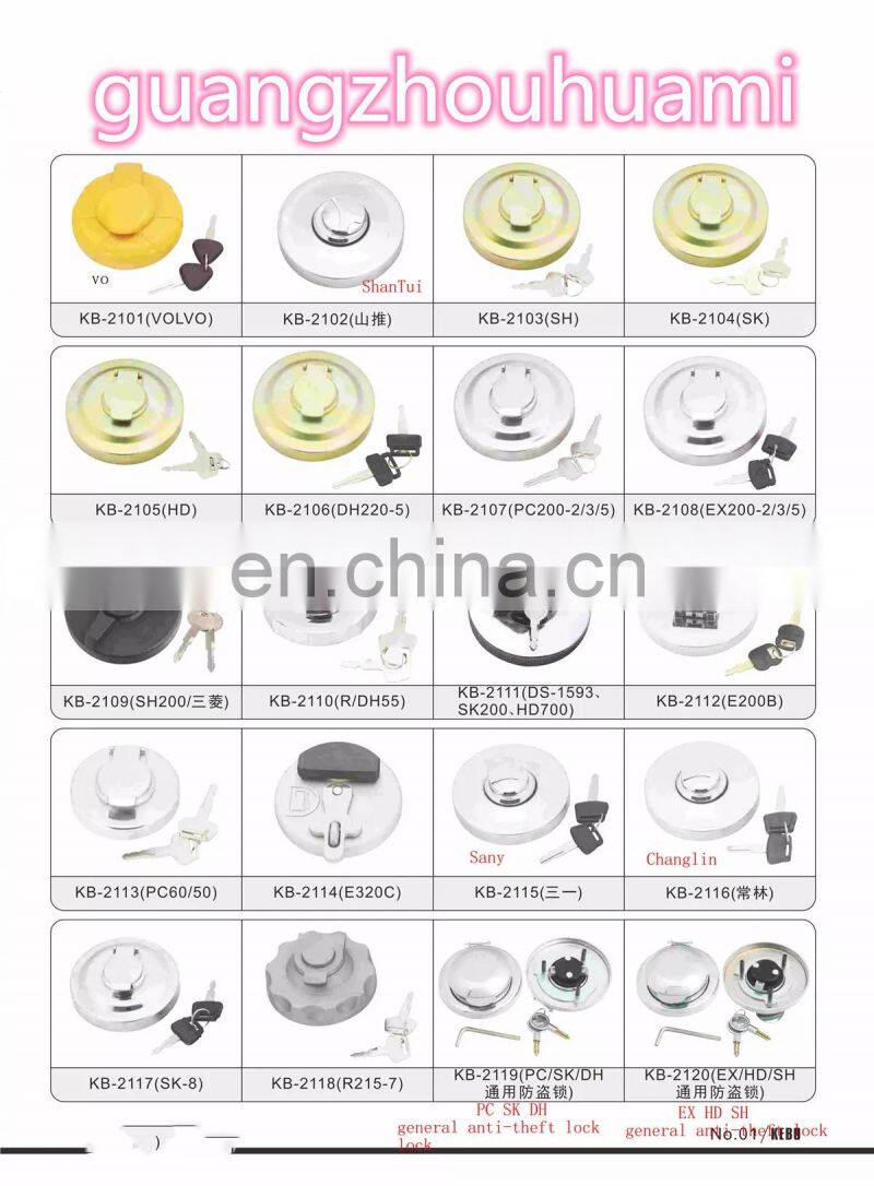 Excavator parts Hydraulic cover air filter exhaust 4222874 4178684 EX200 HD700 For Hitachi Kato Hydraulic oil tank breathe