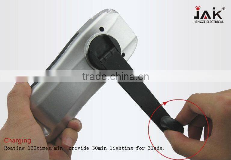 JAK HF1003 dynamo light