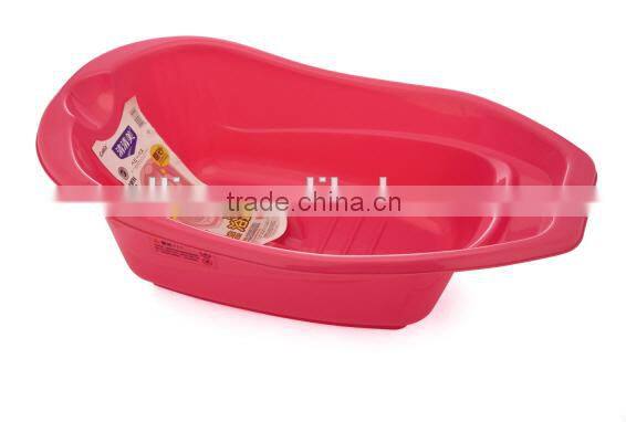Callia baby plastic bath tub