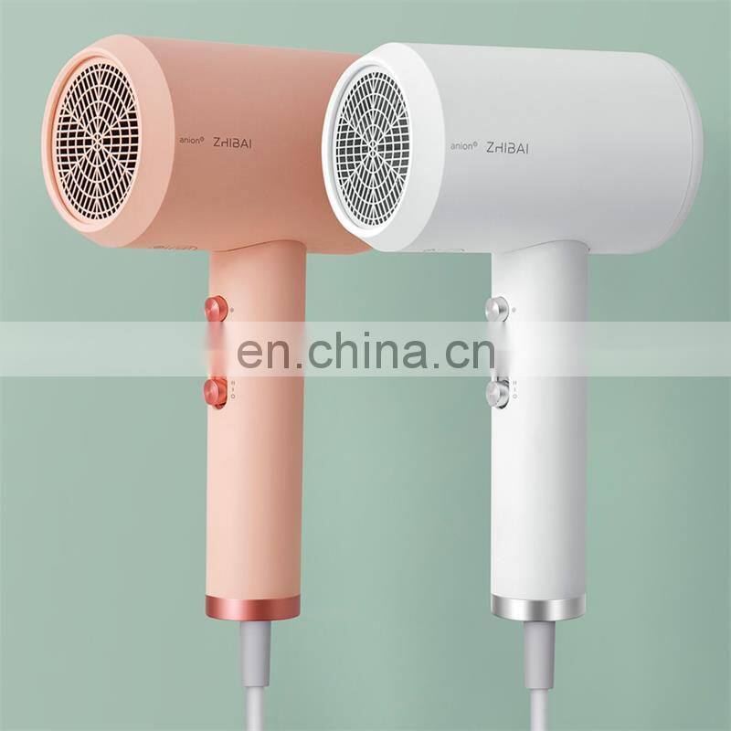 Original millet home straightforward negative ion hair care 1800W hair dryer high power negative ion hair dryer does not hurt mi