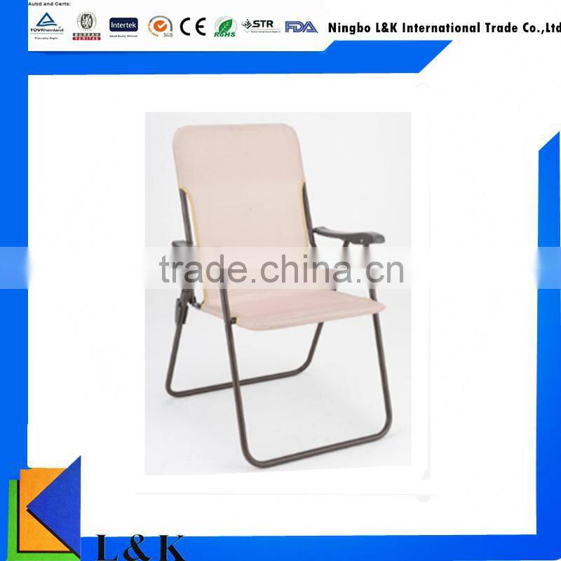Modern comfortable outdoor Leisure PP board chair/beach chair/chair furniture