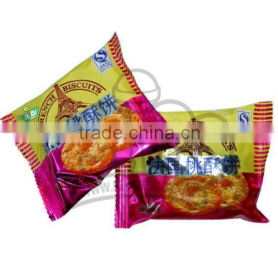 Crispy biscuit (walnut flavor)