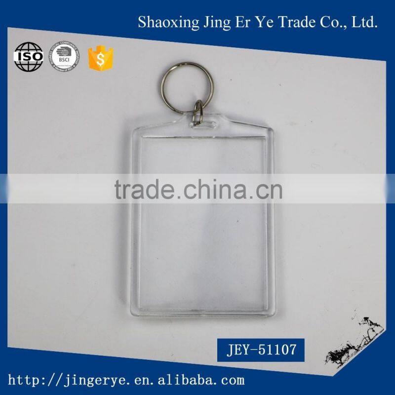 Simple Design Photo Frame Acrylic Keychain