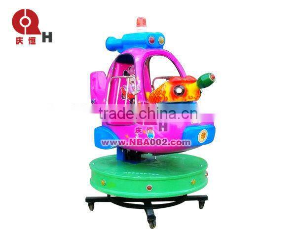 QHRLA07 Coin Operated Rotary Lifting Chindren Helicopter Kiddie Ride