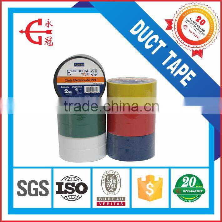 Chinese wholesale hot sale color cloth duct tape hottest products on the market