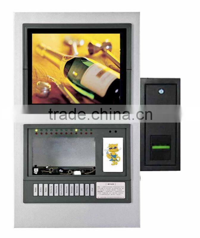 Remote Control Networks Advertising Display