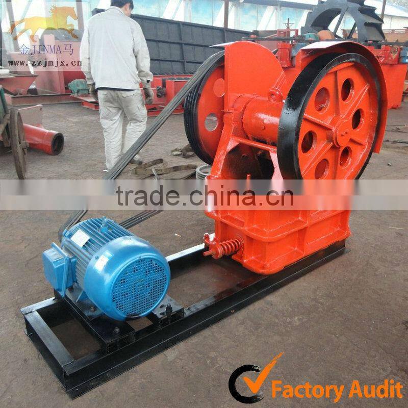 hot sell in Turkey complete portable crushing plant