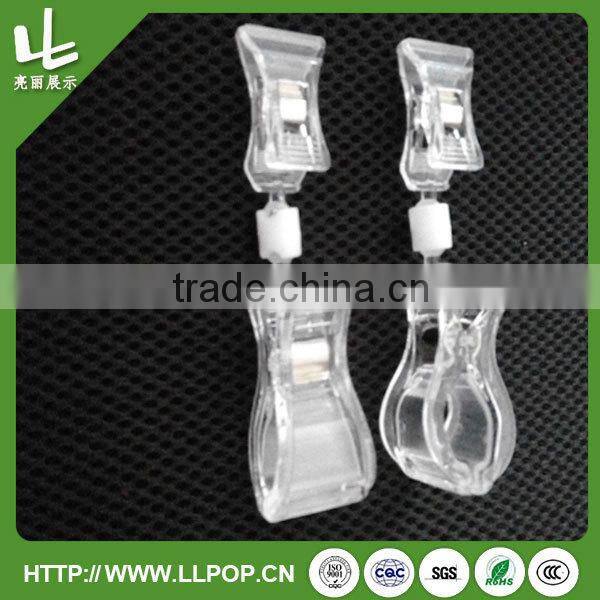 Clear double pop display