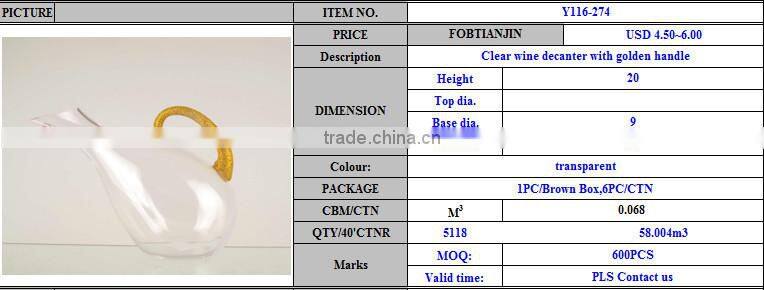 Colored Glass Wine Decanter with Handle