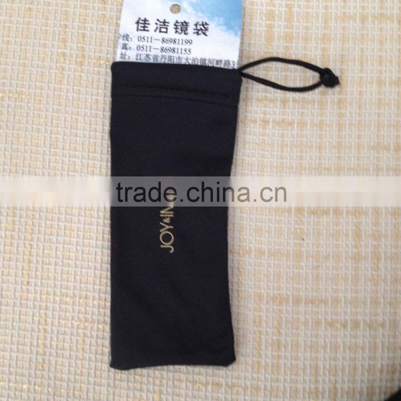 printing custom microfiber pouches for iphone 6