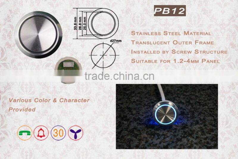 PB12, Push button ,Elevator Push button