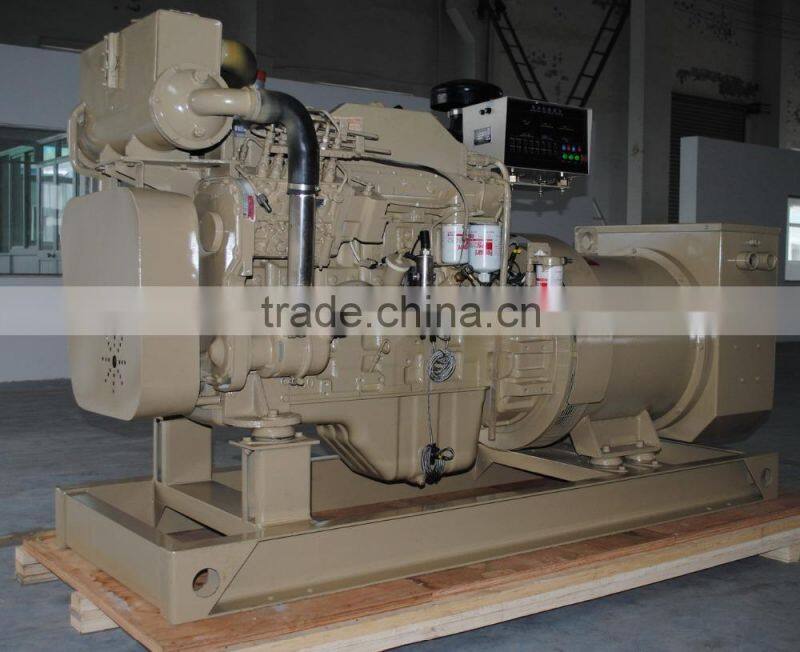 300KVA kangmingsi emergency marine generator set with CE