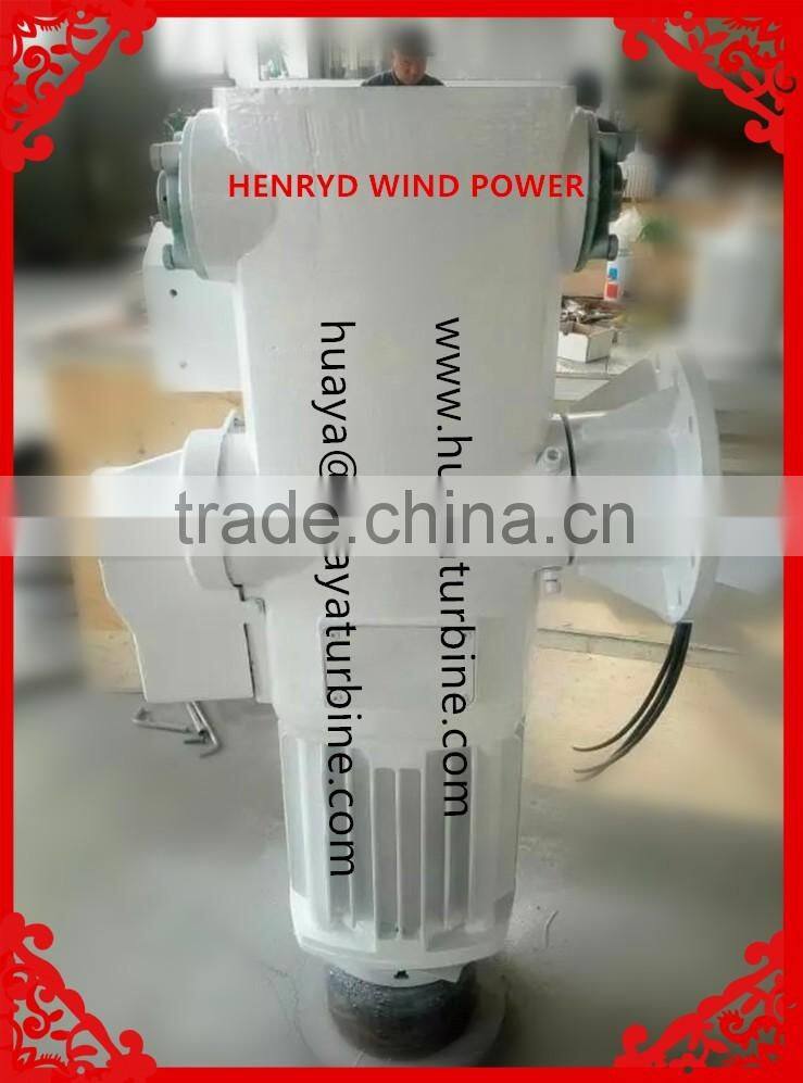 20KW! 20KW wind turbine wind generator, horizontal axis wind power generator 20kw aerogenerator, eolic generator windmill