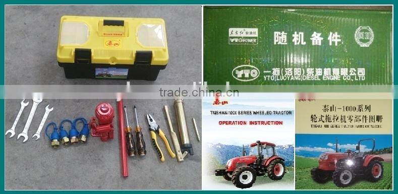 Durable quality brand new mini tractor price
