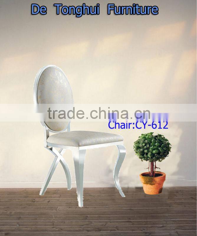 hotel room fashion banquet fabric surface chair (CY-626#)