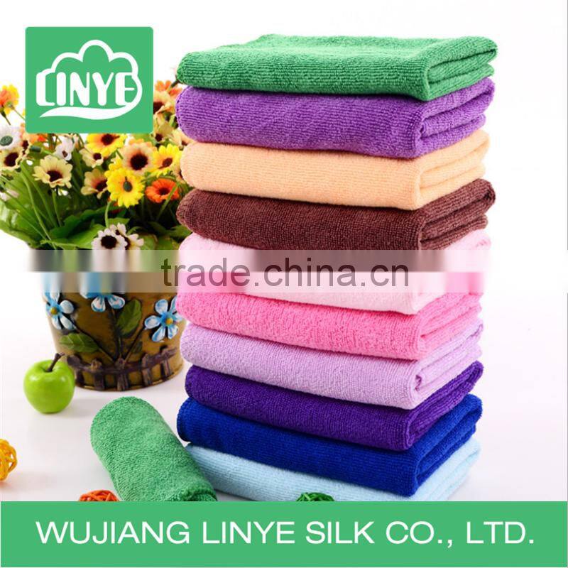 cheap microfiber cleaning cloth / microfiber cloth / face towel