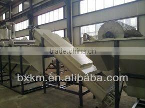 plastic film LDPE recycling plant