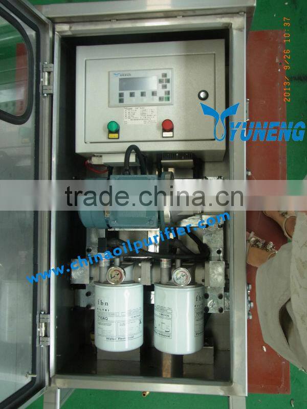 JZ Online On-load Tap Changer Insulating Oil Refining Machine