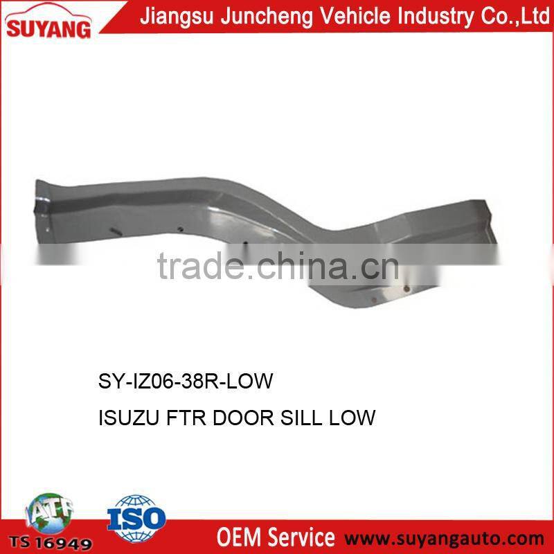 OEM Truck Parts Steel Door Sill Low for ISUZU FTR