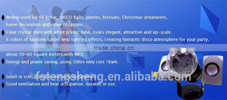 Color change Multicolor flashing disco effects music ball lamp with MP3 player for indoor use