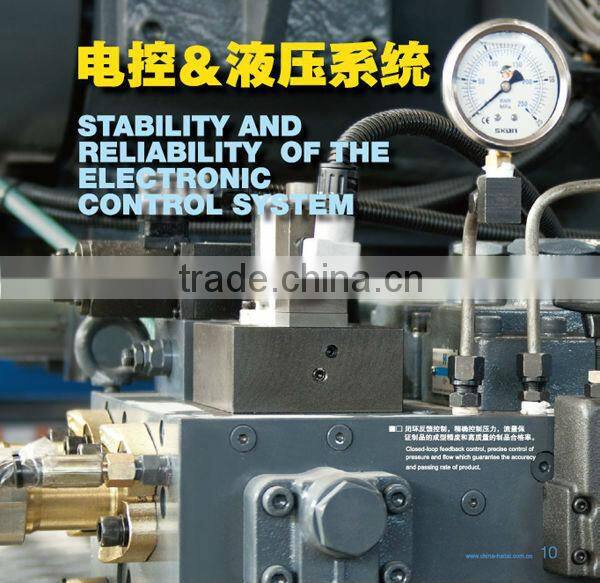 HTW280 manual plastic injection moulding machinery