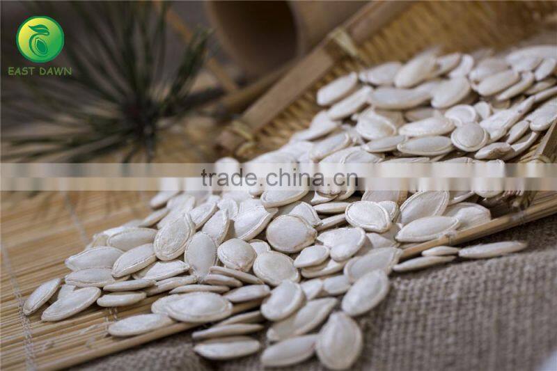 red watermelon seed wholesalers china