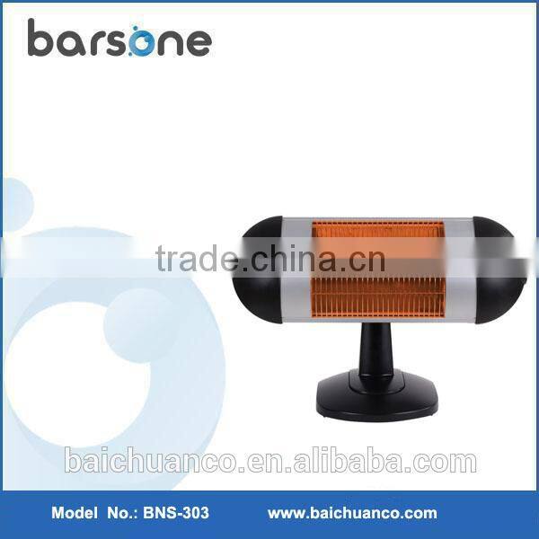 popular floor standing portable infrared heater