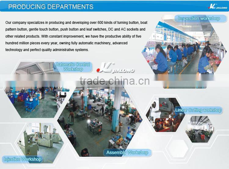 horizontal slide switch