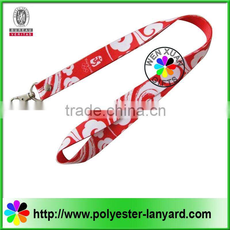 double layer satin lanyard