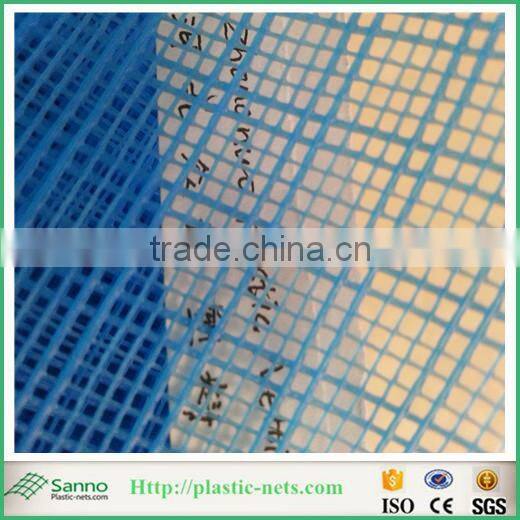 Plastic air filteratio net/fliter net for air condition