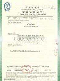 hechai TBD604BL6 Marine diesel Engine