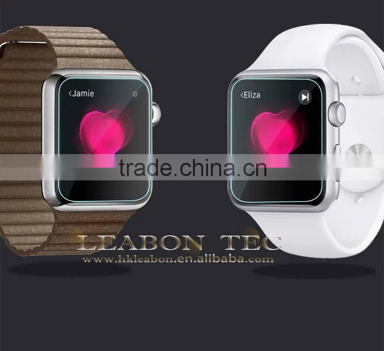 2015 Hot sale 0.25mm 2.5 Degree explosion-proof tempered glass screen protectors for Apple watch