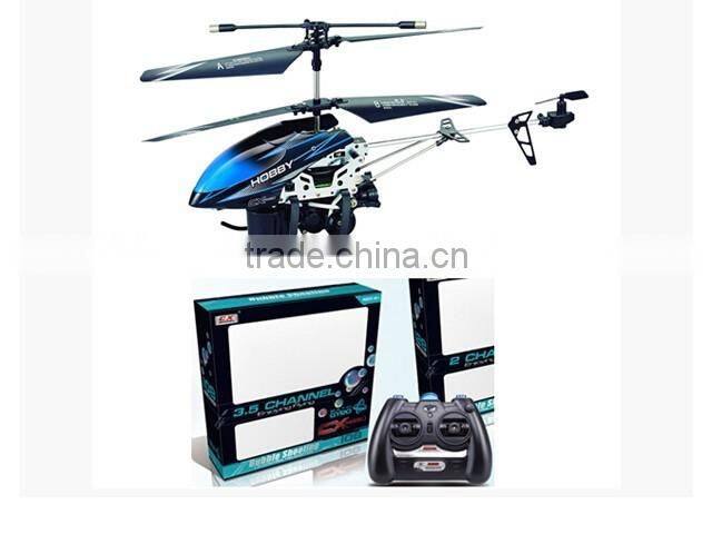 Boy toys-- 4-axis R/C aircraft & helicopter & plane
