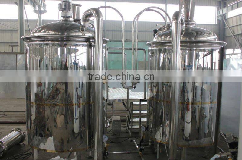 300L stainless steel beer equipment Kegs