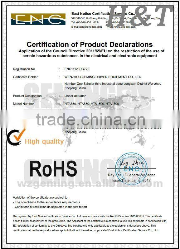 12V/24V/36V48V DC Electric Linear actuator